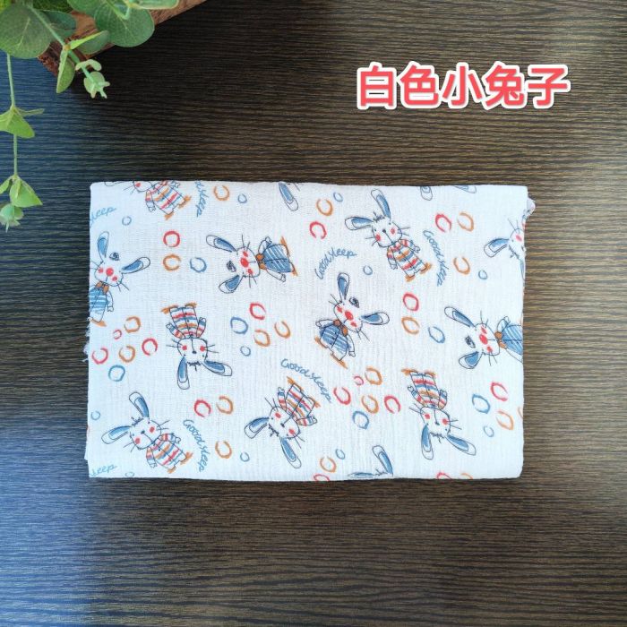 全棉双层泡泡纱布起皱纱布宝宝衣服睡袋浴巾布料面料代加工 - 图1