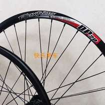 New 26-inch 275 Mountain wheel set Fast Demolition Wheel Group Rim Car Circle Card Disc Brake Bike Front Wheel