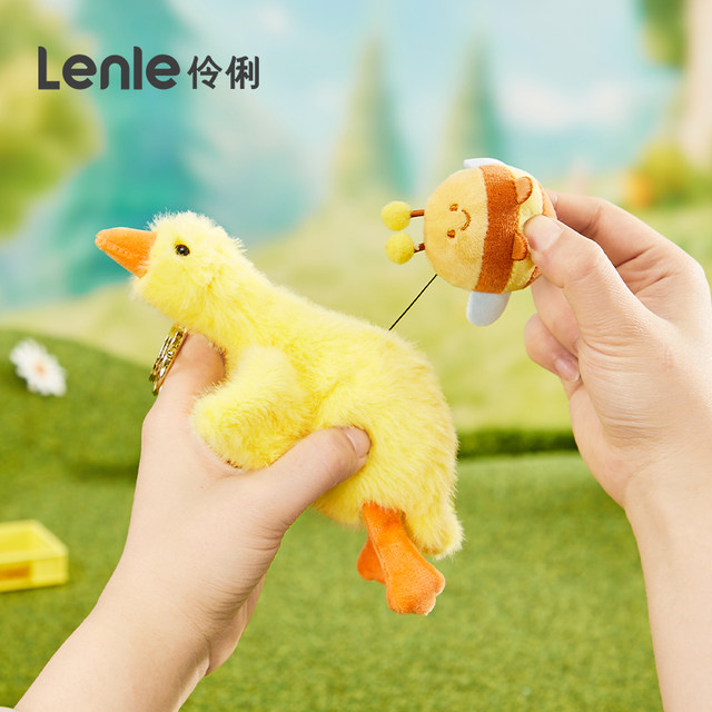 Smart and fun playing goose keychain