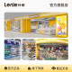 Lenle smart ສັດ toast pillow sofa ນອນ doll ຂອງຂວັນສໍາລັບເດັກຍິງ plush doll ໝອນຂ້າງຕຽງ