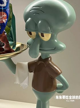 章鱼哥托盘章鱼哥手机支架摆件