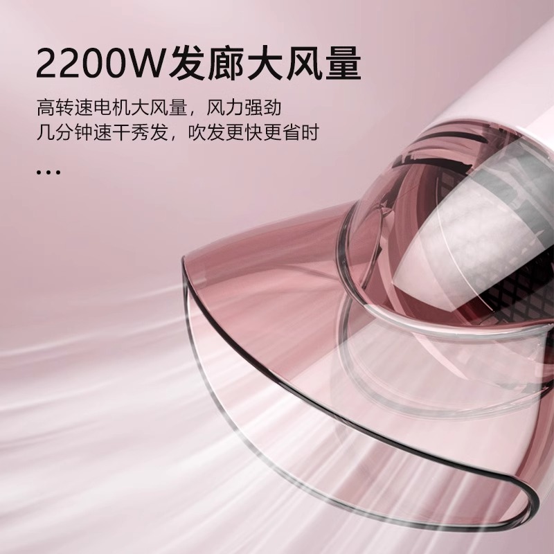 康夫家用电吹风机折叠便携大功率恒温护发大风力冷热风速干风筒女