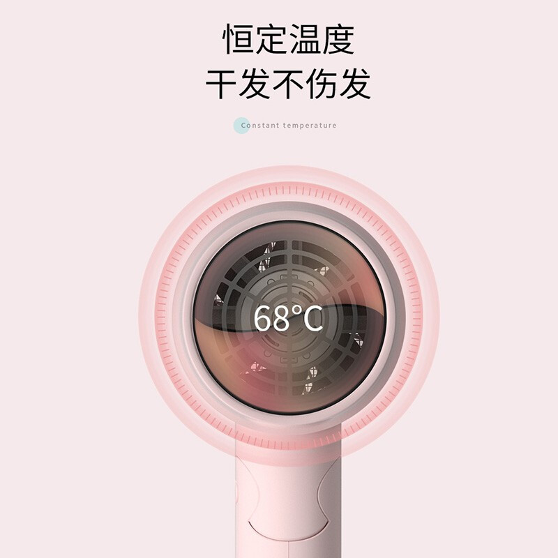 康夫电吹风机宿舍学生专用便携可折叠家用800w小功率护发吹风筒