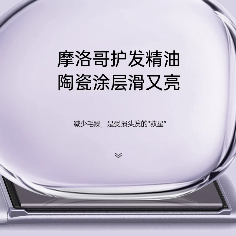 康夫直板夹卷直两用负离子卷发棒护发大卷便携电夹板拉直烫宿舍