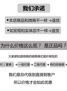 缇丽1莎尔护肤品套装官方旗舰店