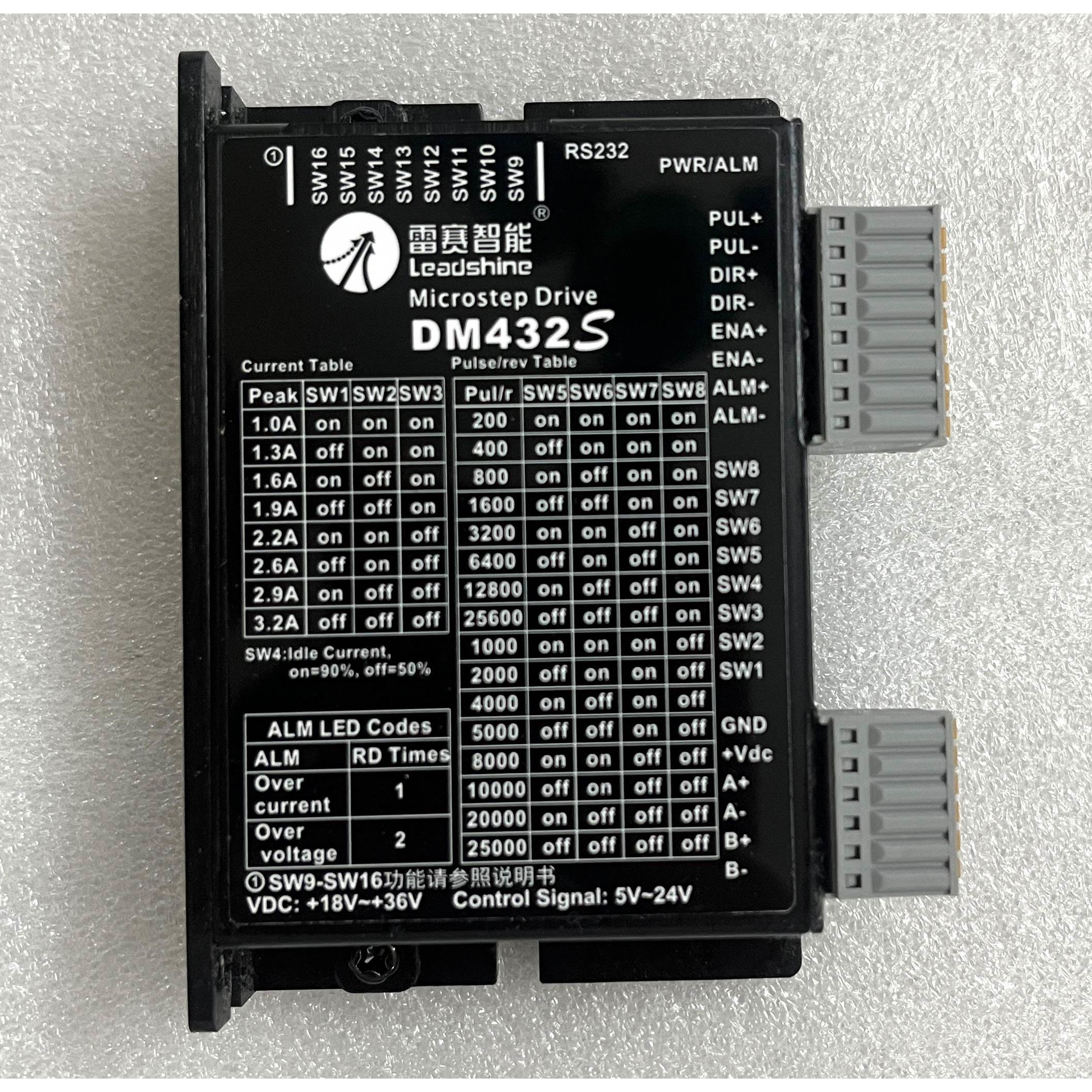 雷赛科技DM422C DM422S DM432C DM442 两相步进电机驱动器 包邮 - 图3