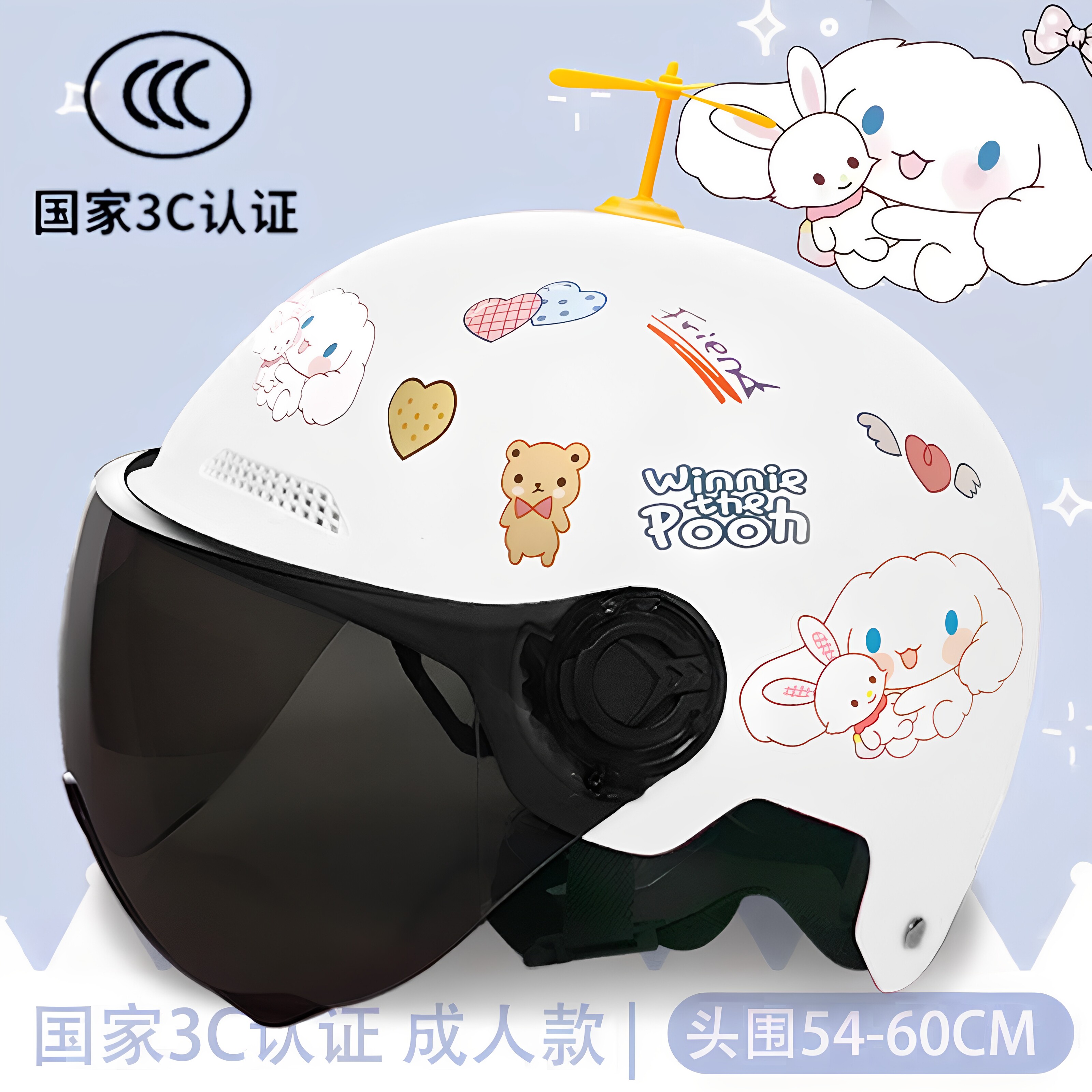 National standard 3C certified children's helmet adult women's helmet