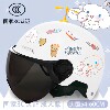 National standard 3C certified children's helmet adult women's helmet