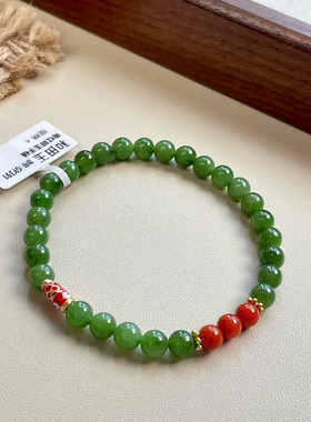 琳琯瑛南红和田碧玉手串