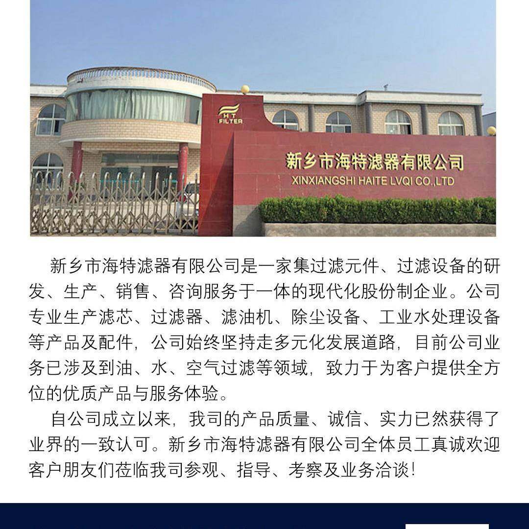 LYC-100B碳钢材质高精度滤油机三级过滤滤油小车,淘宝优惠券,粉丝福利购,淘宝优惠卷