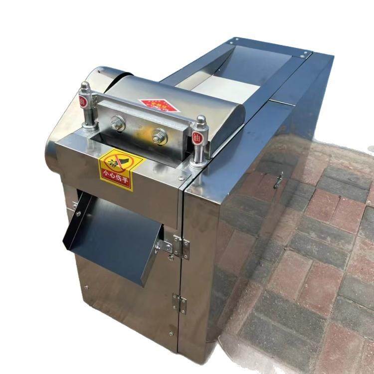 黄柏合欢皮杜仲切丝机自动进料陈皮枳壳切片机多功能中草药切药机,淘宝优惠券,粉丝福利购,淘宝优惠卷