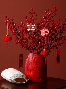 陶瓷花瓶高级感电视柜客厅插花冬青红果婚房布置喜庆花艺摆件轻奢