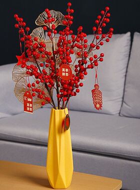 新中式陶瓷花瓶发财果花艺摆件客厅电视柜家居装饰品结婚乔迁礼物