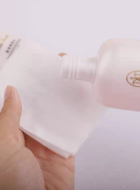 玛丽艳刮码滋润爽肤水滋润水化妆水女保湿补水正品专柜618优享