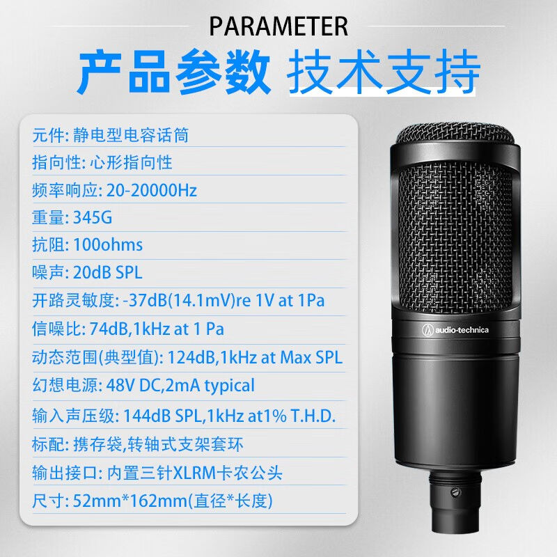 YAMAHA雅马哈声卡UR22C有声书录音22mkii专业设备配音喜马拉雅套 - 图0