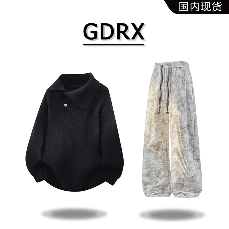 GDRX美式休闲小众设计感毛衣男装2025秋冬新款套装潮流休闲长裤,淘宝优惠券,粉丝福利购,淘宝优惠卷