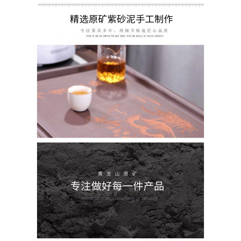 宜兴紫砂茶盘简约中式托盘家用长方形功夫茶具大小号排水式茶海-图0