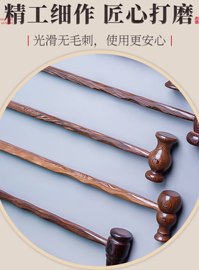 按摩锤木质按摩棒捶背敲打器经络肩颈拍打棒敲背锤子腰部放松神器