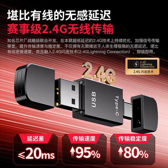 Bamboo Forest Bird Xuanwu ZG2 headset e-sports game dedicated 2.4G wireless Bluetooth four-mode 7.1 sound effect