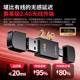 Bamboo Forest Bird Xuanwu ZG2 headset e-sports game dedicated 2.4G wireless Bluetooth four-mode 7.1 sound effect