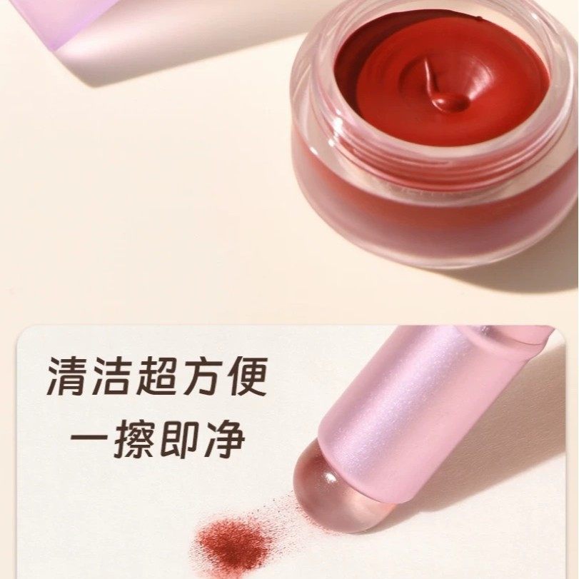 Silicone Lip Brush Q弹硅胶唇刷口红刷遮瑕带盖唇膏专用,淘宝优惠券,粉丝福利购,淘宝优惠卷