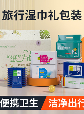 送烦了茶叶送这个啊有特色很贴心