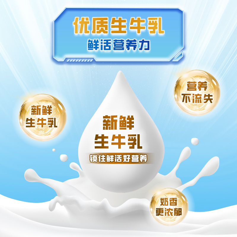 南山中老年高钙多维奶粉800g*2无蔗糖老年人营养牛奶粉官方旗舰店