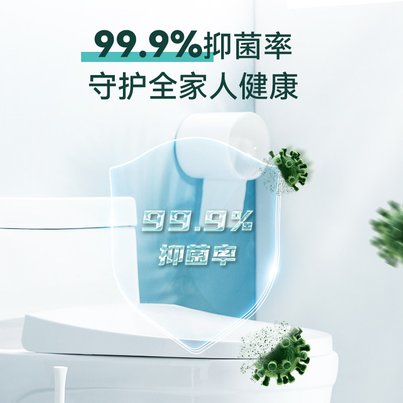 露丝洗衣凝珠抑菌除螨洗衣留香去渍持留香珠久家用香氛F