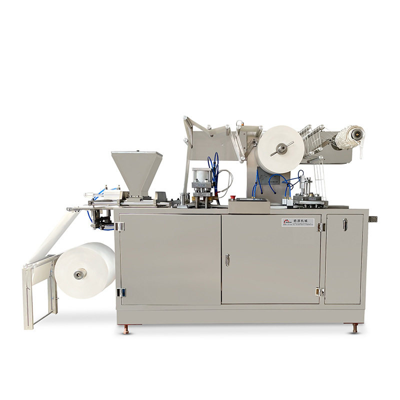 艾草灸贴机鞋垫发热设备热灸贴生产线暖宝宝包装机暖贴机套袋机,淘宝优惠券,粉丝福利购,淘宝优惠卷