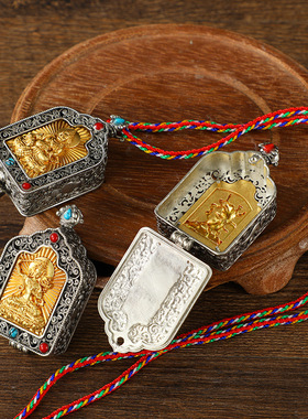 适用尼泊尔藏式纯铜花丝嘎乌盒金刚手文殊菩萨黄财神佛像银a2668