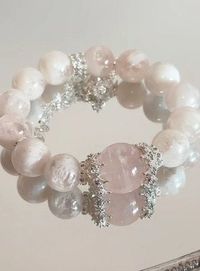 适用【粉雪幽灵】普陀山桃花粉雪花幽灵水晶手串姻缘粉水晶a2151