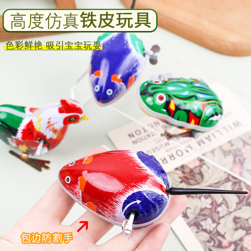 儿童铁皮青蛙发条玩具80后90童年怀旧上弦跳跳蛙小鸡弹跳1岁婴儿2 - 图0