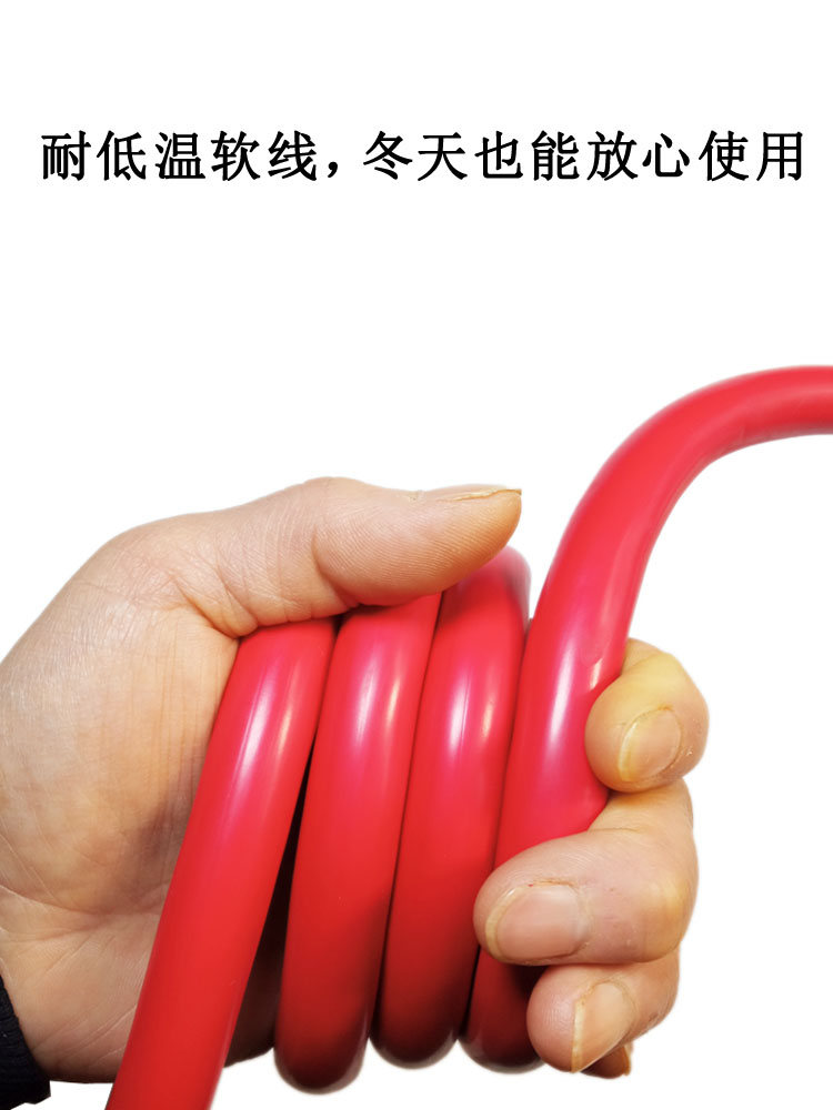 电瓶搭火线加粗加长纯紫铜帮货车越野40平方6米救援勾打5修车夹子