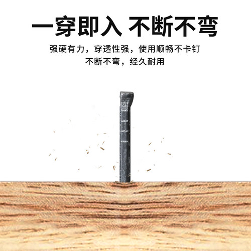 沪心国标气动枪钉F30直钉木工专用气钉F10F15F20F25T38T50气排钉 - 图2