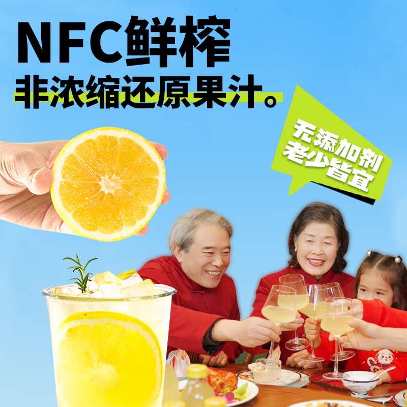 柚一柚双柚汁【15瓶】葡萄柚香柚胡柚复合果汁饮料柚子汁无添加剂 - 图1