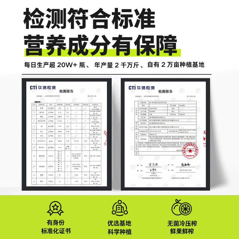 柚一柚双柚汁礼盒装复合果汁饮料柚子汁饮品解渴饮料西柚汁
