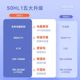 Hualing air conditioner 2 HP air conditioner hang-up new level energy efficiency large air outlet cooling and heating power saving 50HL1