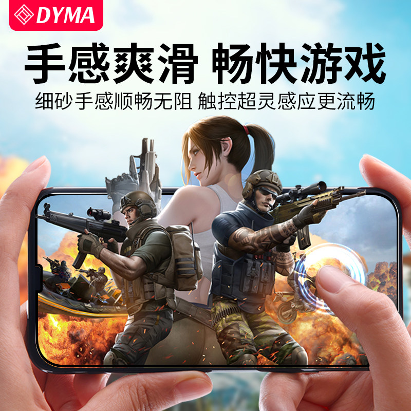 图5