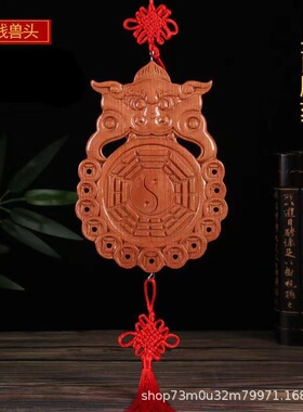 桃木兽头八卦镜化解卫生间厕所门对门对大门对卧室厨房污口入木艺