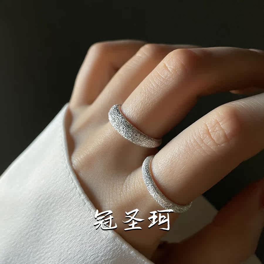  冠圣珂戒指/指环