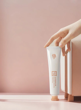 三草两木乳木果护手霜40g