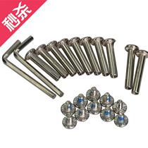 2021 Universal Screws Children Nail Ice Skating Shoes Wear Nails Long L Short Spirots Gamebolt Dry Pulley