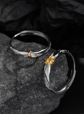 刻字送女友情侣对戒可分开发货