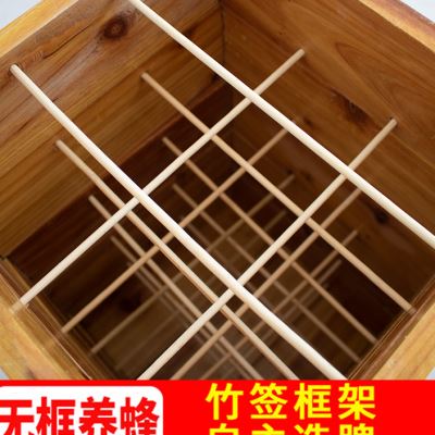 中蜂格子蜂箱五层土养杉木煮蜡蜂箱全套蜜蜂桶方格子懒人养蜂工具