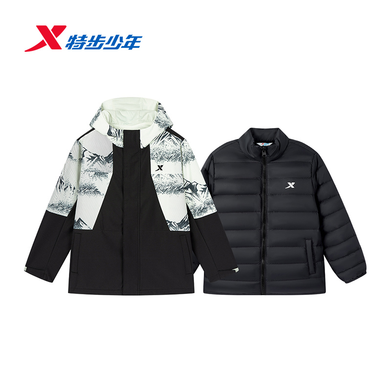 特步儿童羽绒服男大童2025三合一冲锋衣冬季新款保暖内胆鸭绒外套 - 图3