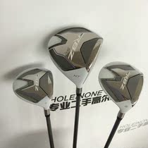 Second hand golf club RBZ SL Ladies start mid-level sleeve with full set of imports