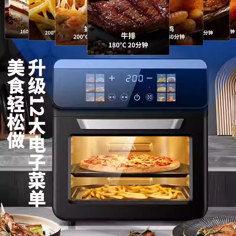 图2
