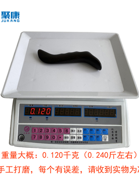 紫光檀黑檀木棍疗棍筋刮痧工具凤角拨筋棒拨筋点穴按摩铲
