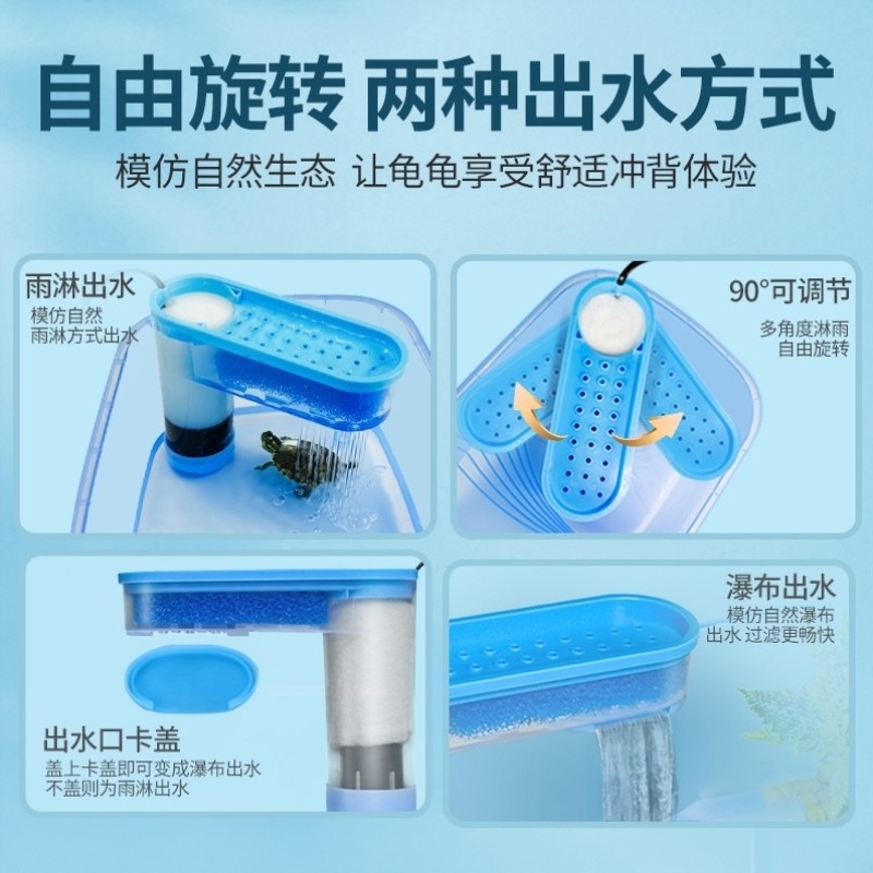 宠物龟乌龟缸新款迷你生态龟缸容器饲养招财养家客厅箱桌专用懒人,淘宝优惠券,粉丝福利购,淘宝优惠卷