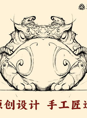 金蟾装饰摆件琢匠黄铜